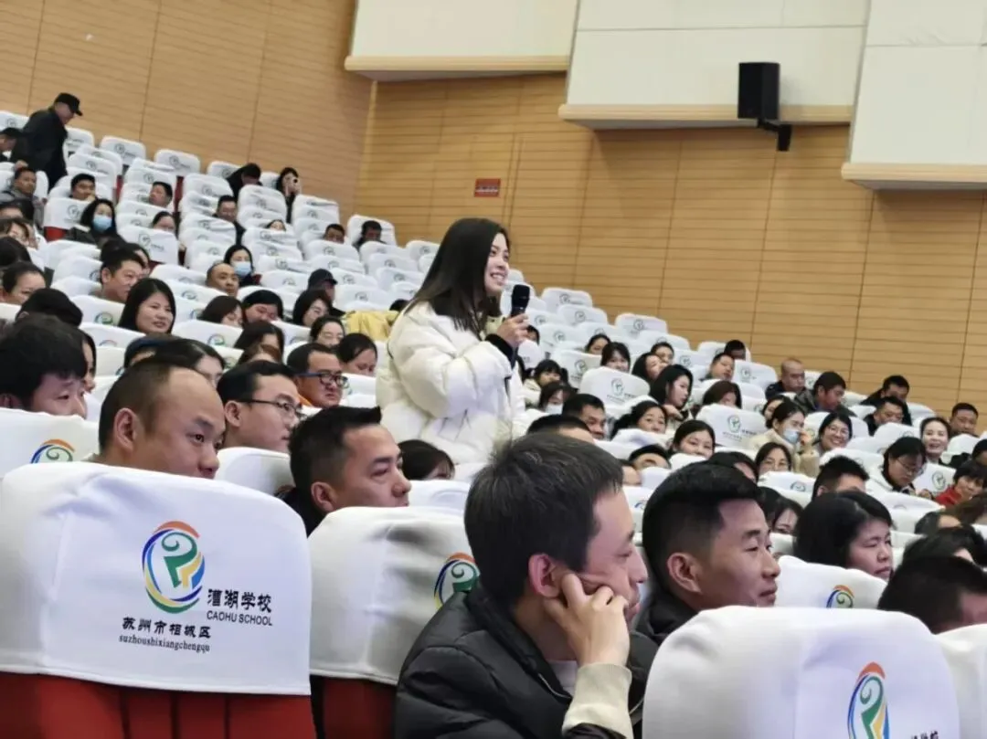从容做家长,轻松迎中考 | 施英博士专题讲座走进漕湖学校 第6张