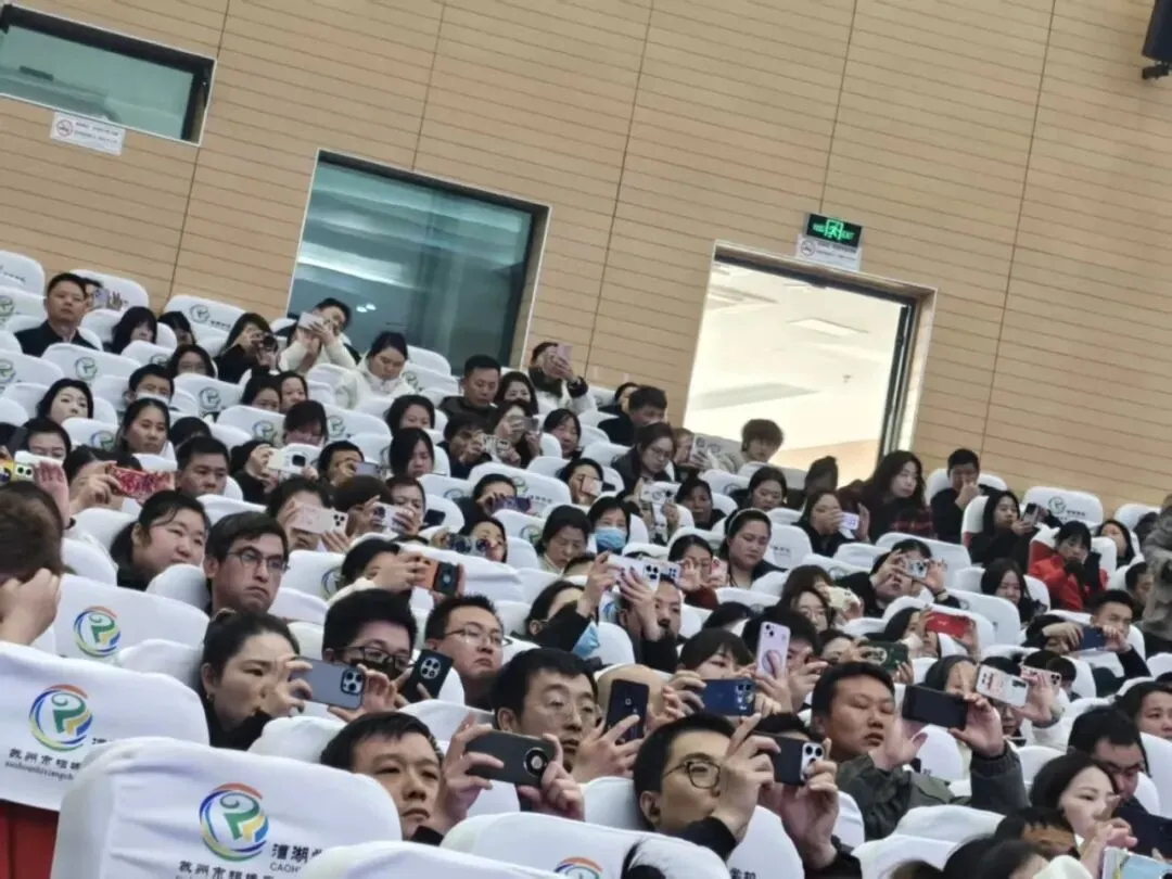 从容做家长,轻松迎中考 | 施英博士专题讲座走进漕湖学校 第8张