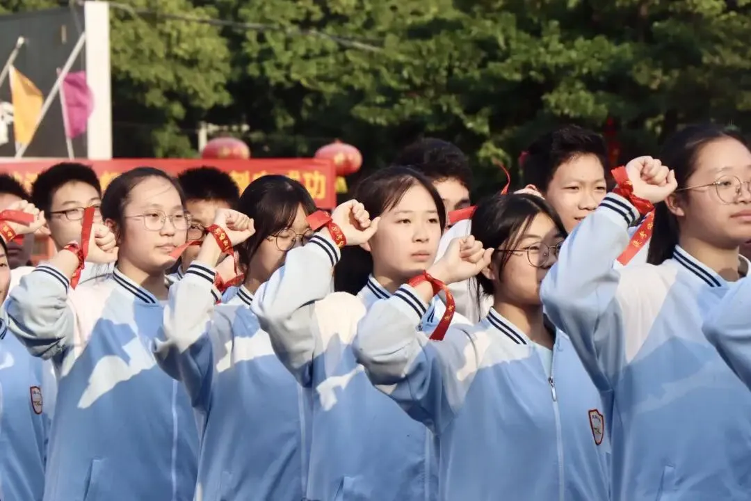 策马奔腾迎中考 百日拼搏铸辉煌——北海市第八中学2026年中考百日冲刺誓师 第19张