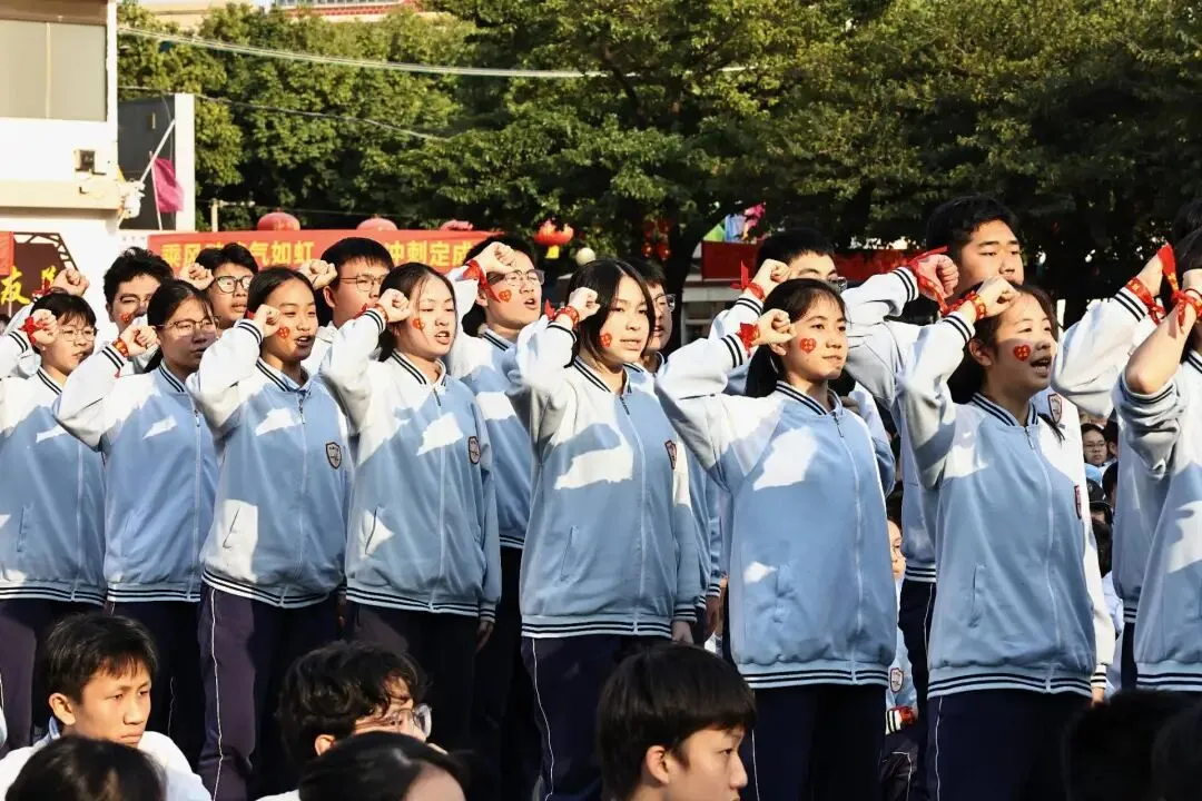 策马奔腾迎中考 百日拼搏铸辉煌——北海市第八中学2026年中考百日冲刺誓师 第21张