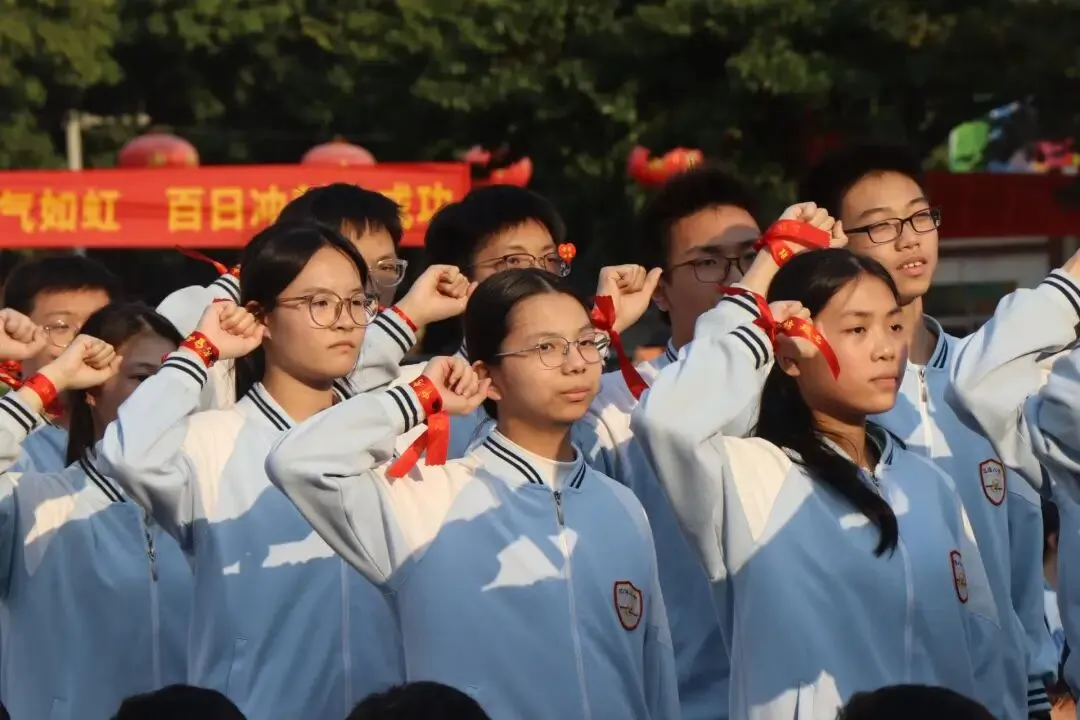 策马奔腾迎中考 百日拼搏铸辉煌——北海市第八中学2026年中考百日冲刺誓师 第22张