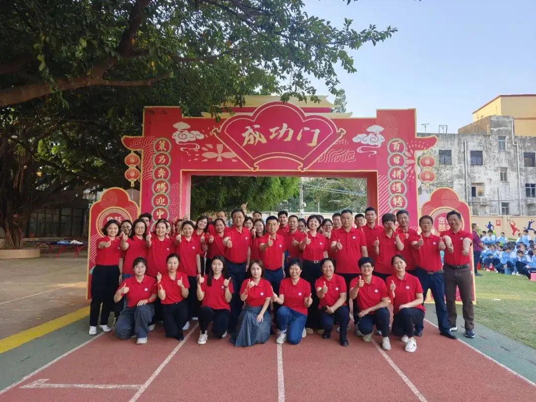 策马奔腾迎中考 百日拼搏铸辉煌——北海市第八中学2026年中考百日冲刺誓师 第31张