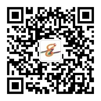 策马奔腾迎中考 百日拼搏铸辉煌——北海市第八中学2026年中考百日冲刺誓师 第34张