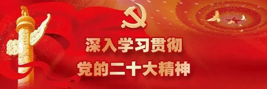 策马奔腾迎中考 百日拼搏铸辉煌——北海市第八中学2026年中考百日冲刺誓师 第37张