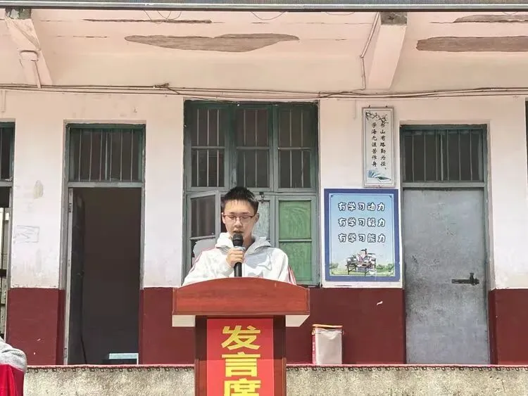 逐梦新程,誓耀中考——三江镇学校2026年上学期开学典礼暨毕业班励志誓师大会纪实 第39张