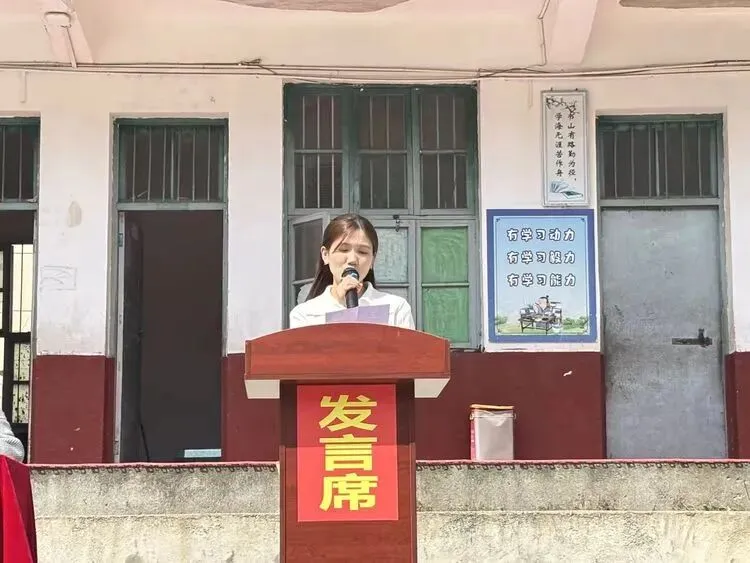 逐梦新程,誓耀中考——三江镇学校2026年上学期开学典礼暨毕业班励志誓师大会纪实 第47张