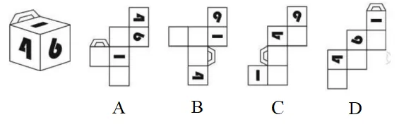 江西省考行测真题卷已出,笔试估分 第3张 江西省考行测真题卷已出,笔试估分 第3张
