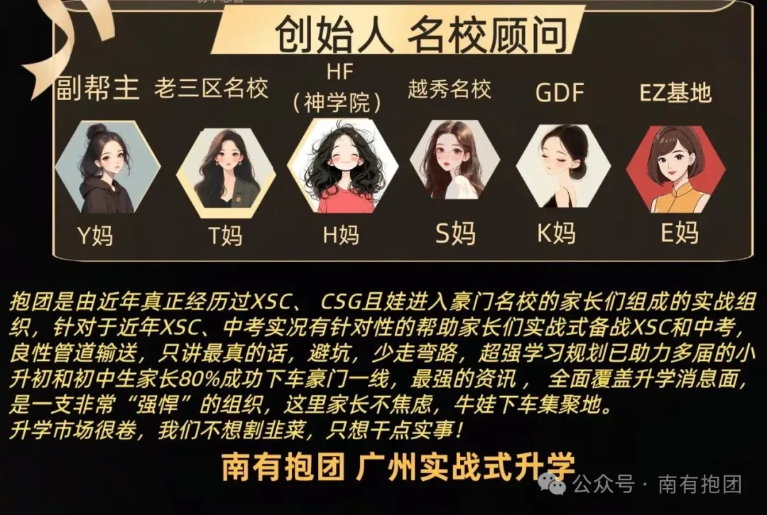 中考|3月27日开考!艺术学业水平考试安排?考试形式?试卷结构?如何算分值?考试分数有什么影响?怎么备考? 第1张