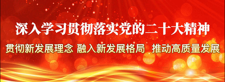 岢岚县2026年初中学业水平考试(中考)报名通知 第1张