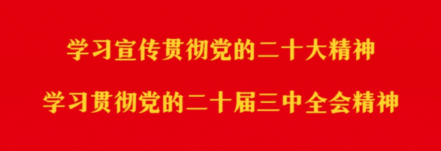 【学习提升】精研细备促提质 凝心聚力备中考——包头市第二十九中学开展毕业学科精准教研活动(一) 第1张