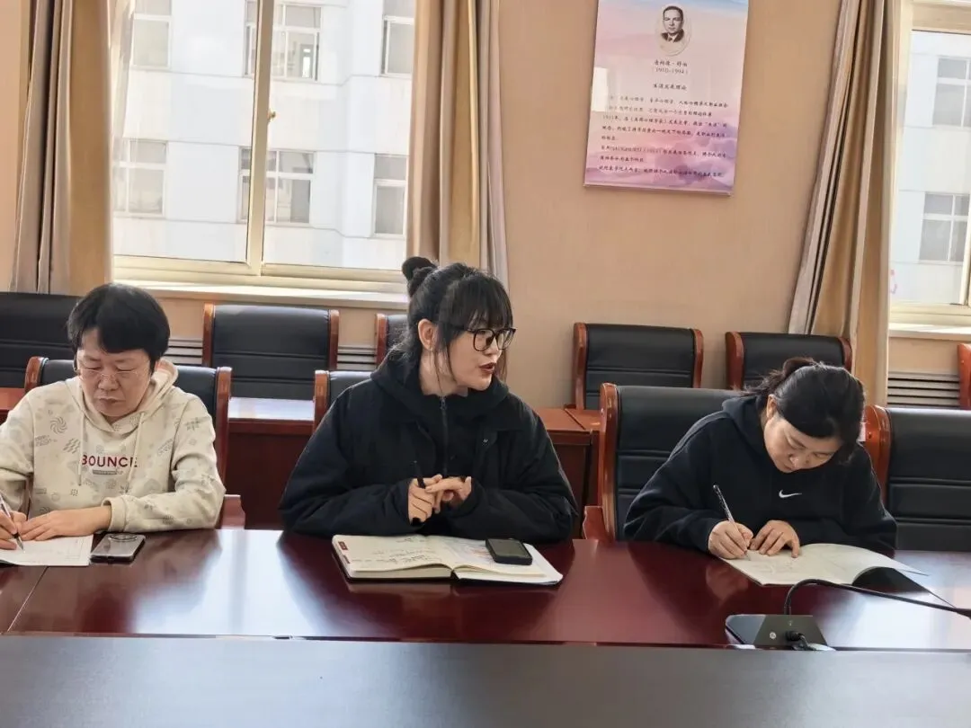 【精彩教育 • “三有”教学】真题对标 精准备考——秦皇岛市第五中学召开新学期校本研修主题会 第15张