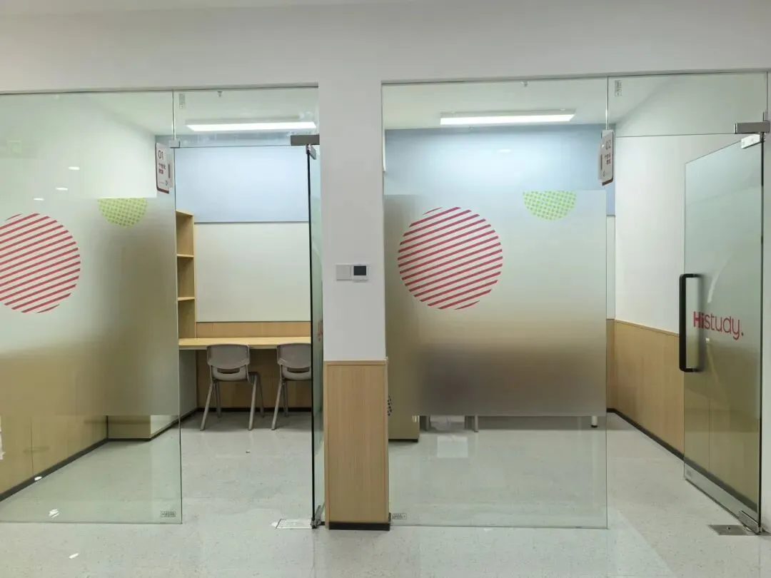 快乐学习中考集训,助梦理想高中 第3张