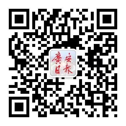 广安市2026年中考报名3月16日启动! 第3张