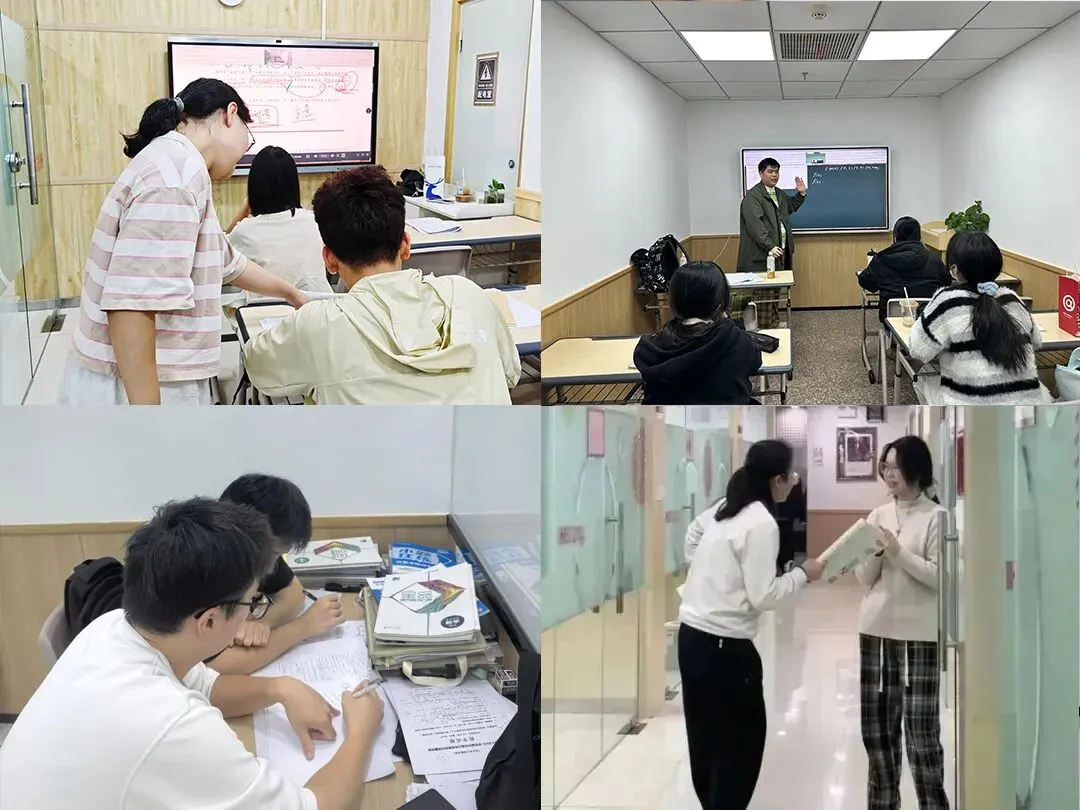 快乐学习中考集训,助梦理想高中 第13张