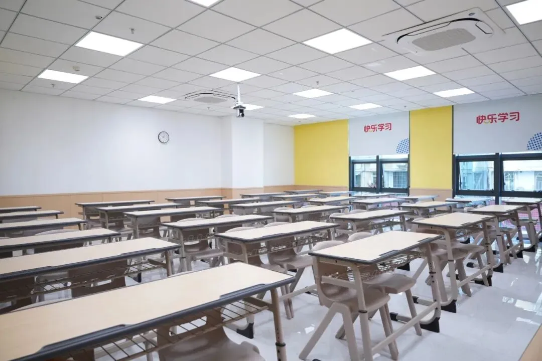 快乐学习中考集训,助梦理想高中 第29张