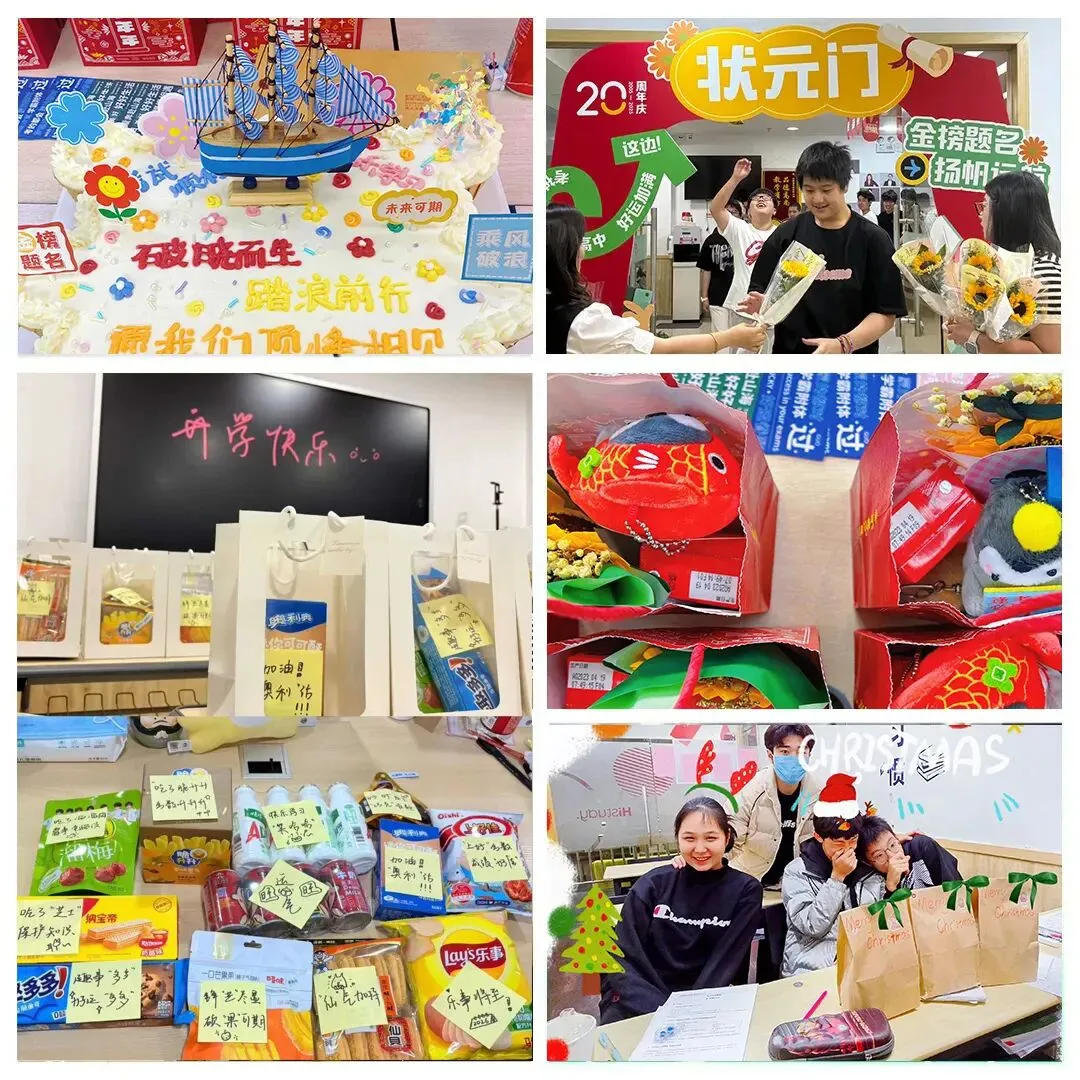 快乐学习中考集训,助梦理想高中 第31张