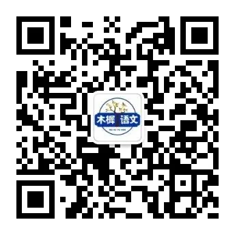 重庆师大822(2023-2026)真题合集 第4张