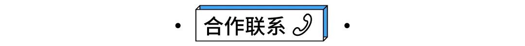 @金城江人:河池2026中考报名下周开始,这些问题官方解答来了 第6张