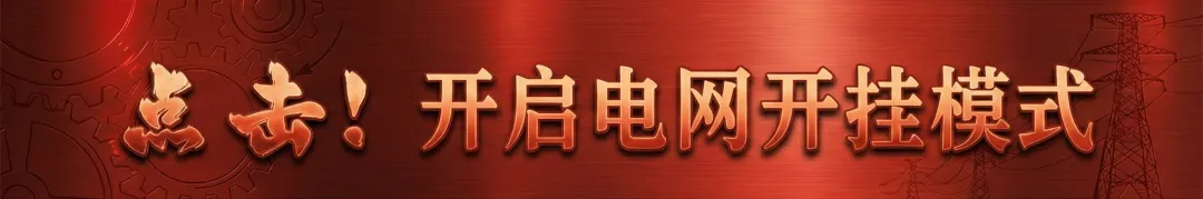 二批模考大数据分析!祝各位同学考试大捷! 第3张