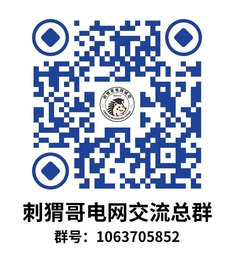 二批模考大数据分析!祝各位同学考试大捷! 第23张