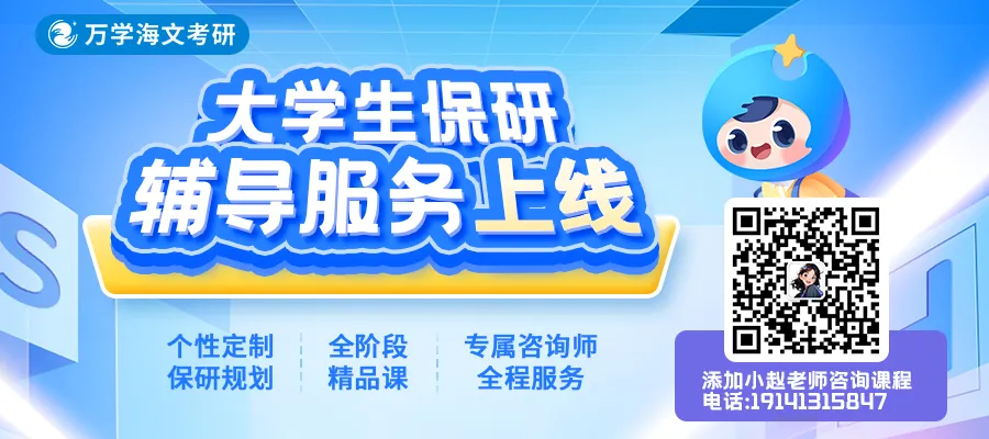 2026年314省考《行测》真题及参考答案(持续更新中) 第1张