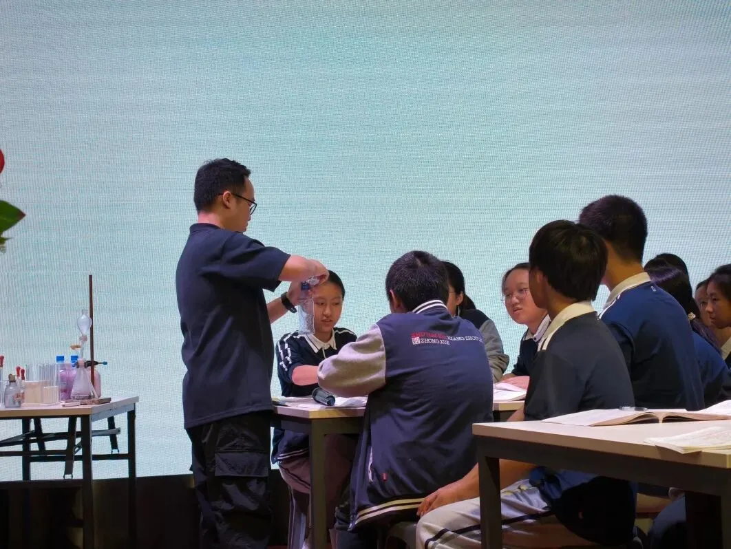 【中考备考专题研讨会】循证导向的化学素养显现式教学与备考——香洲区2026年备考专题研讨会 第7张