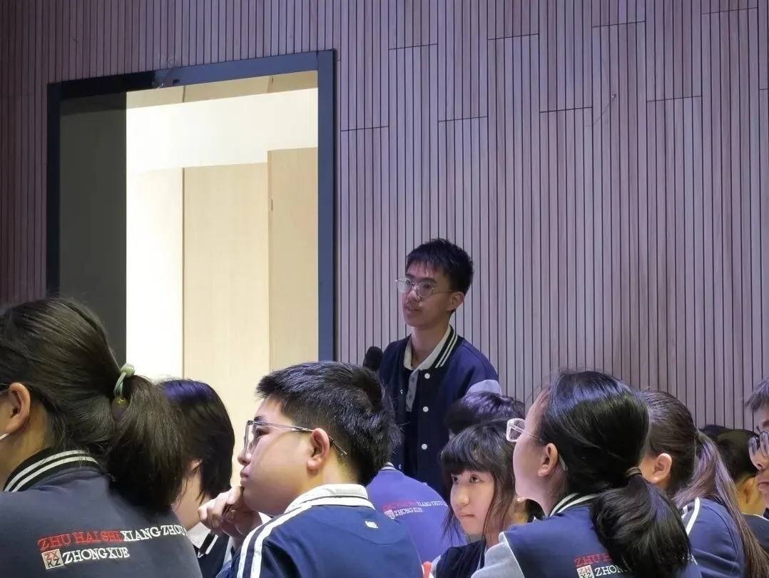 【中考备考专题研讨会】循证导向的化学素养显现式教学与备考——香洲区2026年备考专题研讨会 第17张