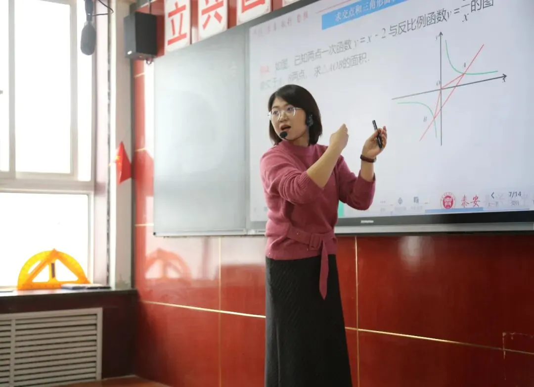 研备中考 聚力前行||兴国中学承办秦安县2026年中考备考(数学、道德与法治、历史)研讨活动 第7张