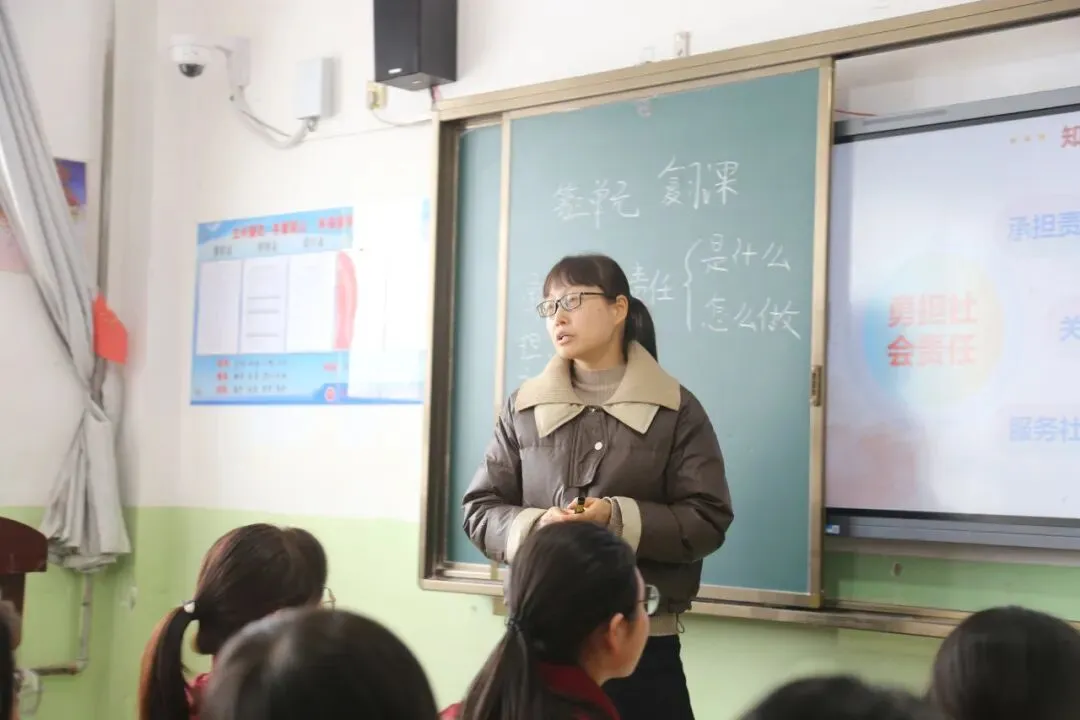 研备中考 聚力前行||兴国中学承办秦安县2026年中考备考(数学、道德与法治、历史)研讨活动 第8张