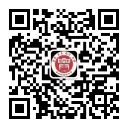研备中考 聚力前行||兴国中学承办秦安县2026年中考备考(数学、道德与法治、历史)研讨活动 第21张