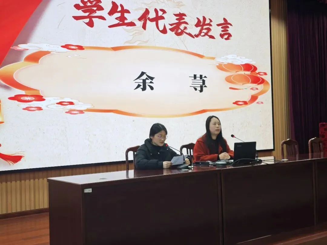 策马扬鞭赴中考,全力以赴创辉煌——练塘中学初三年级家长会圆满举行 第20张