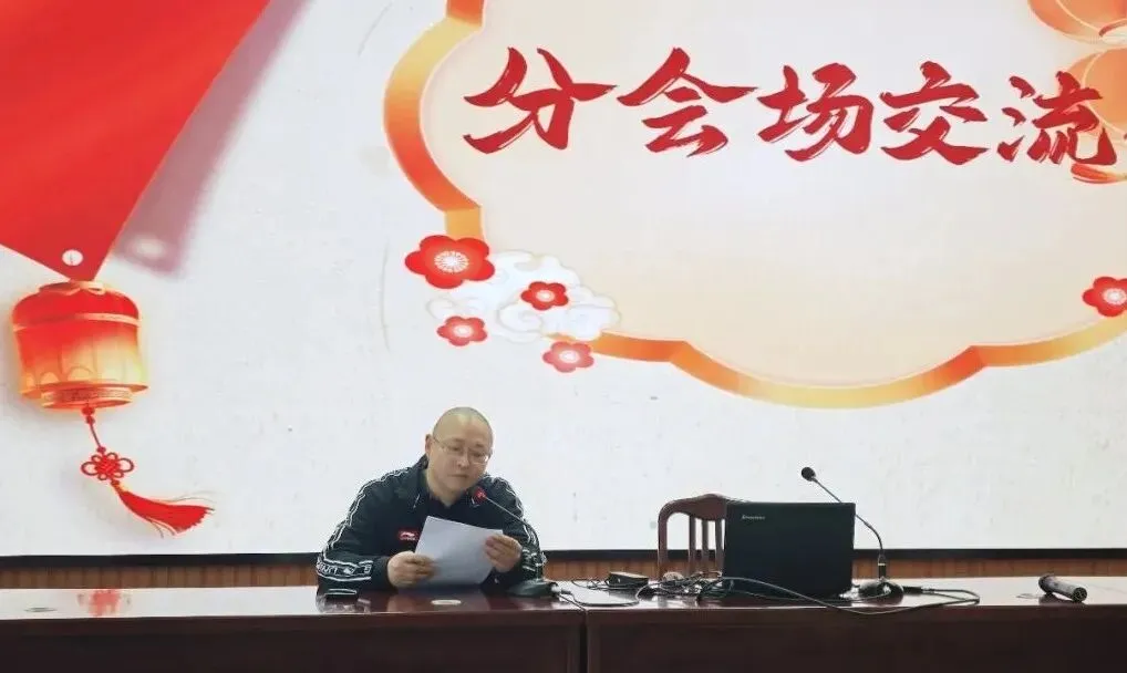 策马扬鞭赴中考,全力以赴创辉煌——练塘中学初三年级家长会圆满举行 第32张