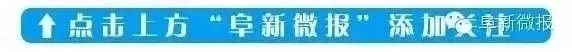 “辽事通”中考成绩可以查询了! 第1张