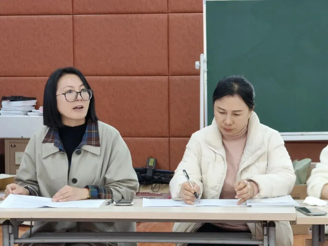 凝心聚力冲中考 精准发力提质量——四川省峨边中学初2026届质量分析会 第4张