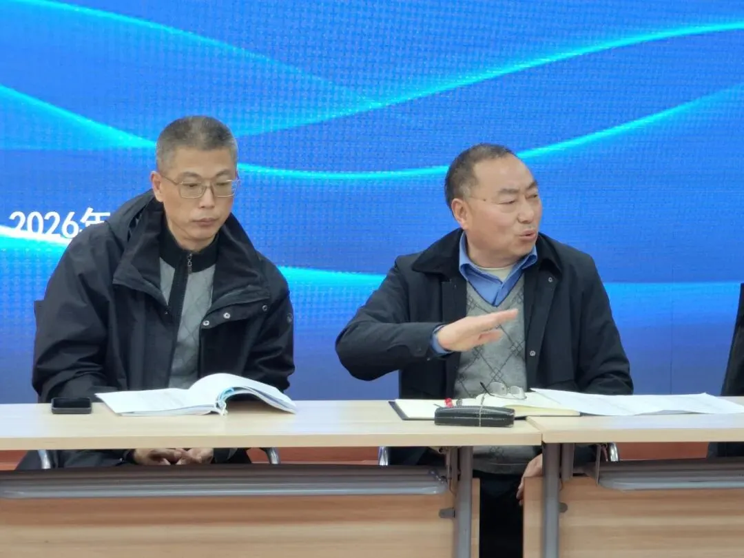 凝心聚力冲中考 精准发力提质量——四川省峨边中学初2026届质量分析会 第6张