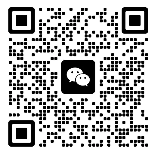 省考真题来了!!速来对答案了! 第7张