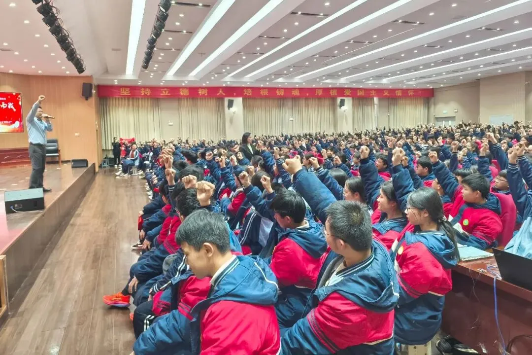 励少年初心 启中考征程——冠县斜店乡中学召开中考励志报告会 第4张