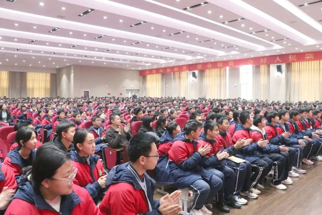 励少年初心 启中考征程——冠县斜店乡中学召开中考励志报告会 第8张