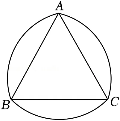 2025年安徽省安庆市中考数学模拟试卷(6月份) 第13张