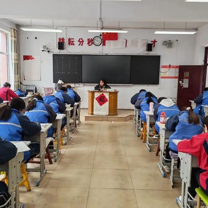 规范组织模考 精准赋能备考——我校顺利完成全市高三年级第一次 第4张