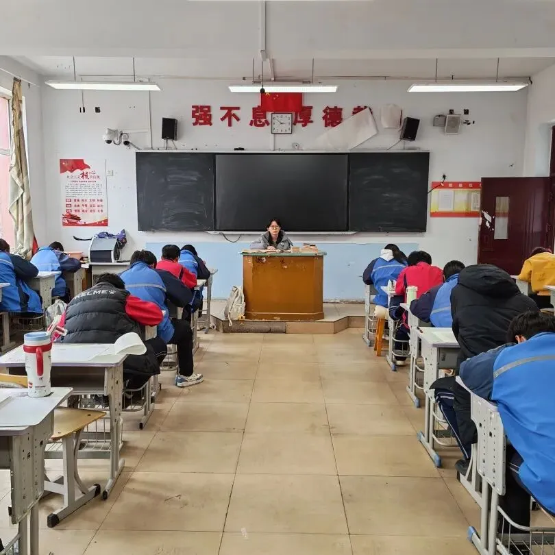 规范组织模考 精准赋能备考——我校顺利完成全市高三年级第一次 第5张