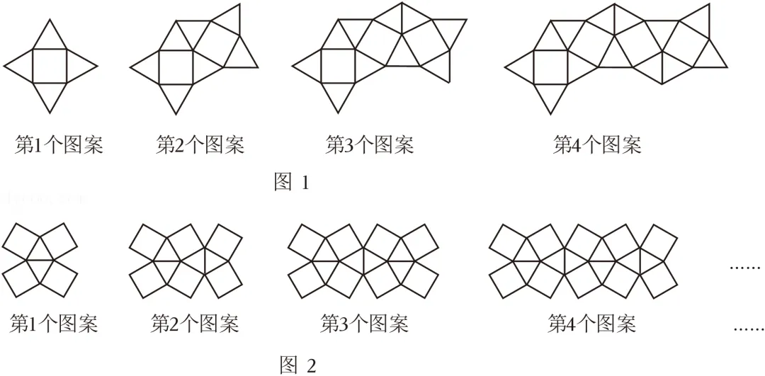 2025年安徽省安庆市中考数学模拟试卷(6月份) 第22张