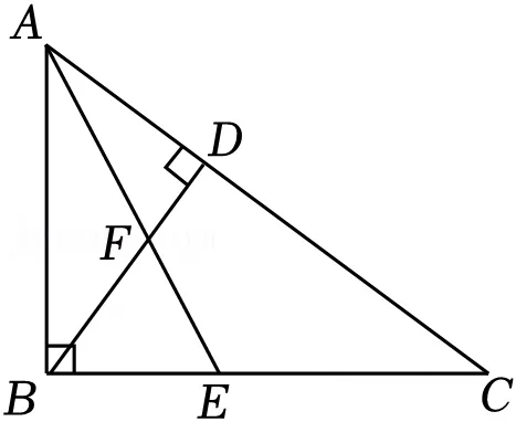 2025年安徽省安师联盟中考数学安心试卷 第16张