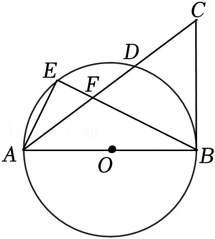 2025年安徽省安庆市中考数学模拟试卷(6月份) 第26张