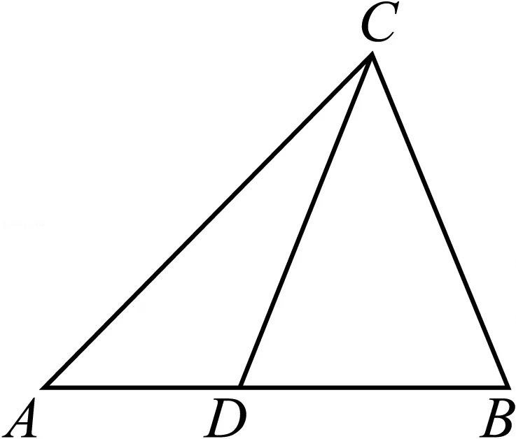 2025年安徽省阜阳市部分中考数学模拟试卷(6月份) 第7张