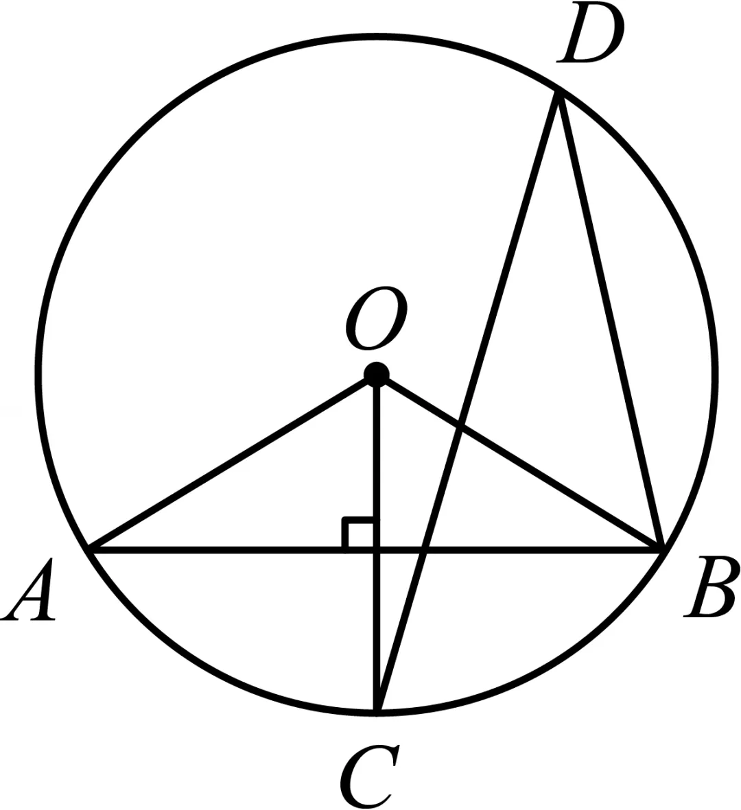 2025年安徽省阜阳市部分中考数学模拟试卷(6月份) 第12张