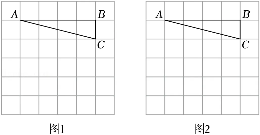 2025年安徽省安师联盟中考数学安心试卷 第34张