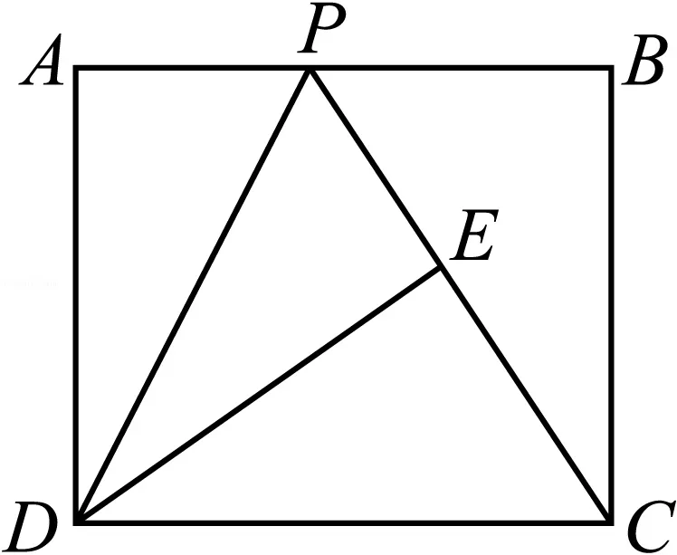 2025年安徽省阜阳市部分中考数学模拟试卷(6月份) 第23张