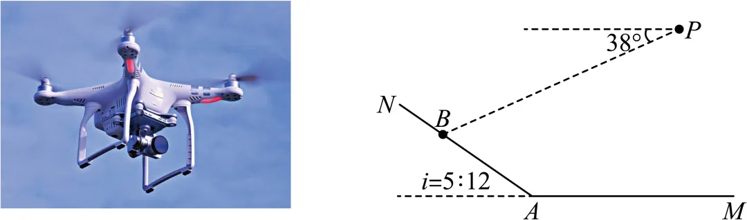 2025年安徽省阜阳市部分中考数学模拟试卷(6月份) 第27张