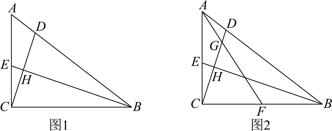 2025年安徽省阜阳市部分中考数学模拟试卷(6月份) 第35张